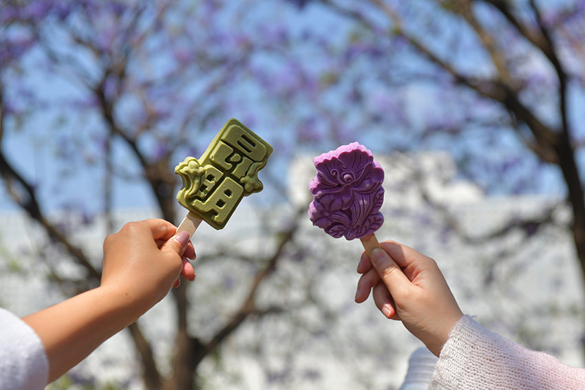 藍花楹雪糕。五華區融媒體中心供圖